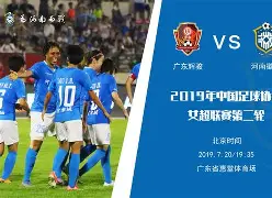 九州娱乐-河南队的