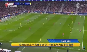 关于基尔马主场一马当先，继续巩固积分榜位置的信息