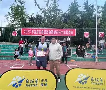 篮球明星照耀赛场，实力不可小觑的简单介绍