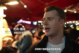 多特蒙德遭遇停滞，小组出线前景未卜的简单介绍