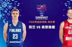 包含欧洲国家杯赛总决赛紧锣密鼓，千钧一发之际备战全力的词条