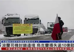 匈牙利对波兰历史战绩