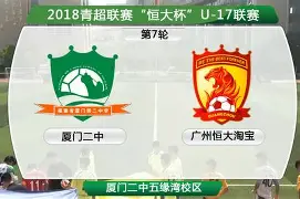 九州娱乐-恒昌协商还款电话