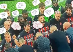 九州娱乐-克罗地亚队不敌对手，欧预赛前景不容乐观的简单介绍