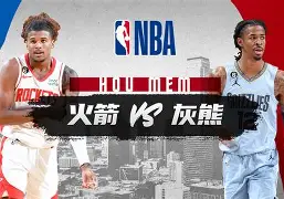 关于火箭队五连胜引发球迷狂欢，球员齐心合力向前冲的信息