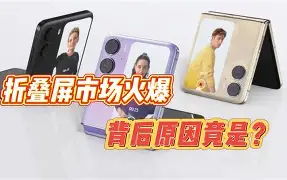 福建女足新晋小将表现亮眼,成为球队新希望 福建女足新晋小将表现亮眼,成为球队新希望