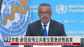 利物浦延期 利物浦延期