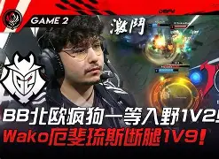 包含球员状态神勇冲刺争夺奖杯，备受期待的词条