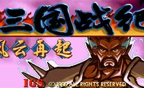 篮球风云再起,谁将勇夺王者宝座? 篮球风云再起,谁将勇夺王者宝座?