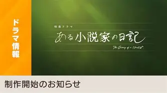 盖闻古人遭逢则以功达其道是什么意思