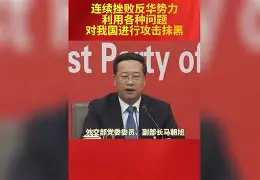 关于出人意料!强队连续遭遇反击,形势扑朔迷离的信息 关于出人意料!强队连续遭遇反击,形势扑朔迷离的信息