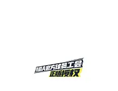 关于全明星对决:明星球员战火蔓延,场上激情澎湃的信息 关于全明星对决:明星球员战火蔓延,场上激情澎湃的信息